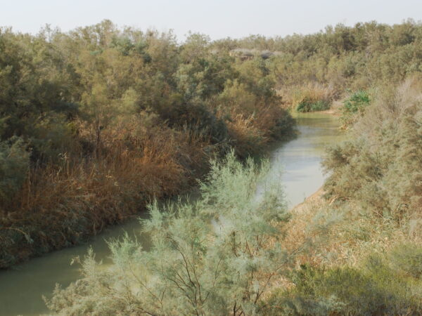 Private Transfer: Petra to Jordan River Border Crossing Jordan