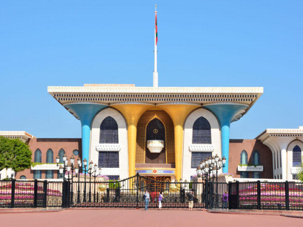 Private Transfer: Sohar to Muscat