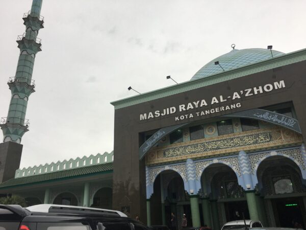 Private Transfer: Semarang to Tangerang