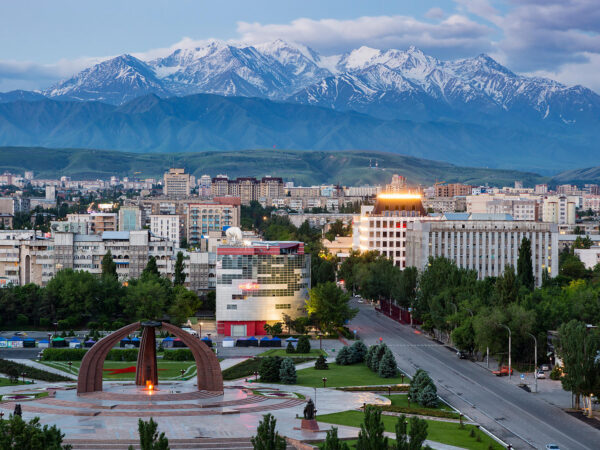 Private Transfer: Krasnaya Rechka to Bishkek