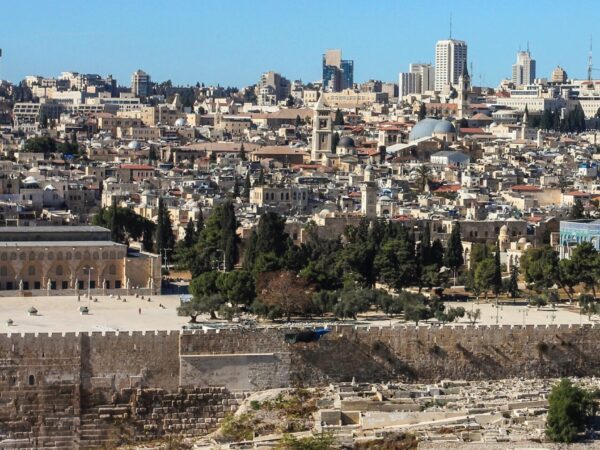 Private Transfer: Eilat to Jerusalem