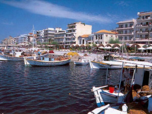 Private Transfer: Kalamata Airport to Kalamata