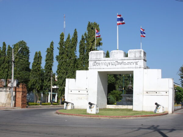 Private Transfer: Pattaya to Kanchanaburi