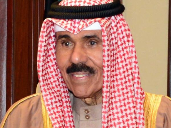 Private Transfer: Kuwait City to Sabah Al Ahmad
