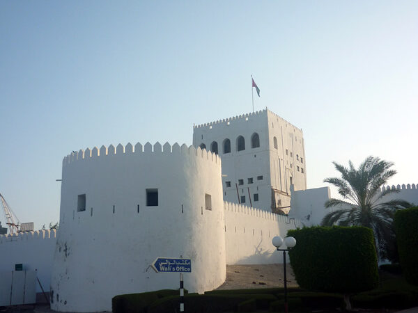 Private Transfer: Muscat to Sohar