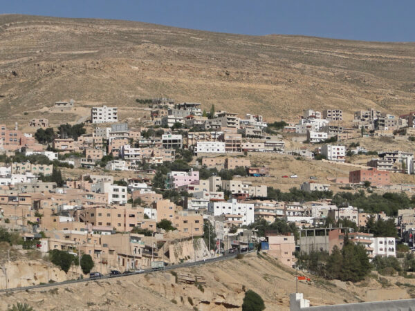 Private Transfer: Aqaba to Wadi Musa